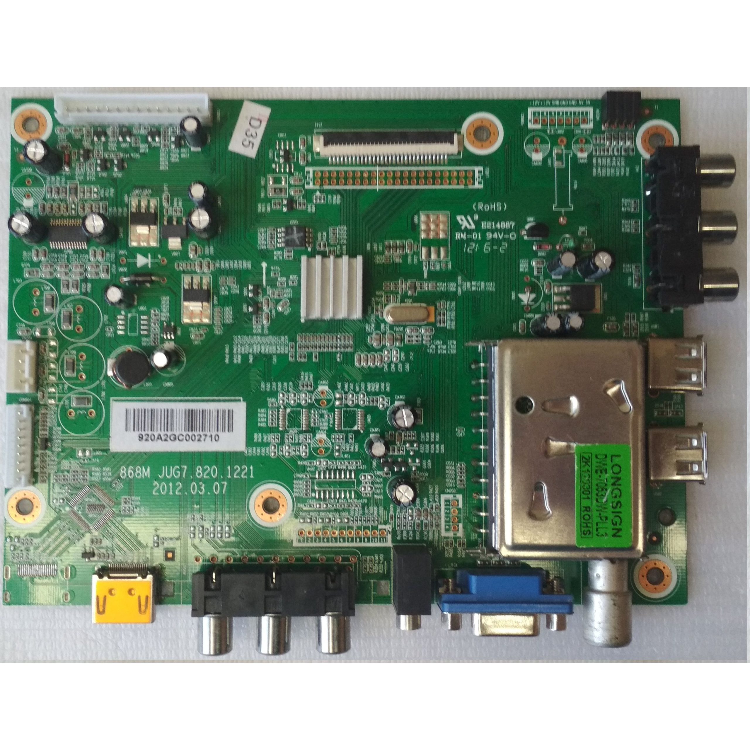 868M JUG7.820.1221 (E214887)