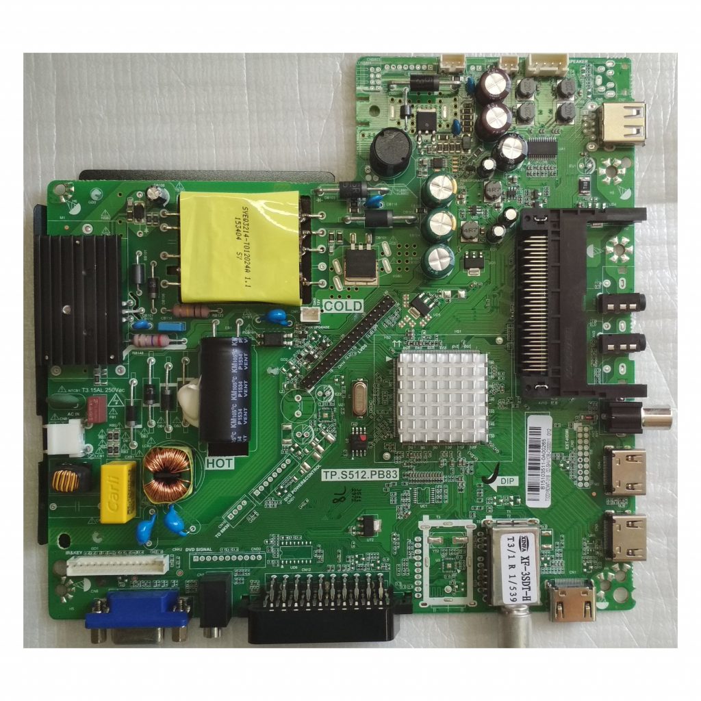 Tp s512 pb83 перевернуть изображение